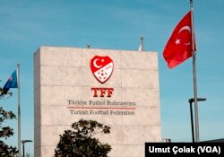 Hakem saldırısının ardından Türkiye Futbol Federasyonu (TFF) tüm ligleri süresiz erteleme kararı almıştı.